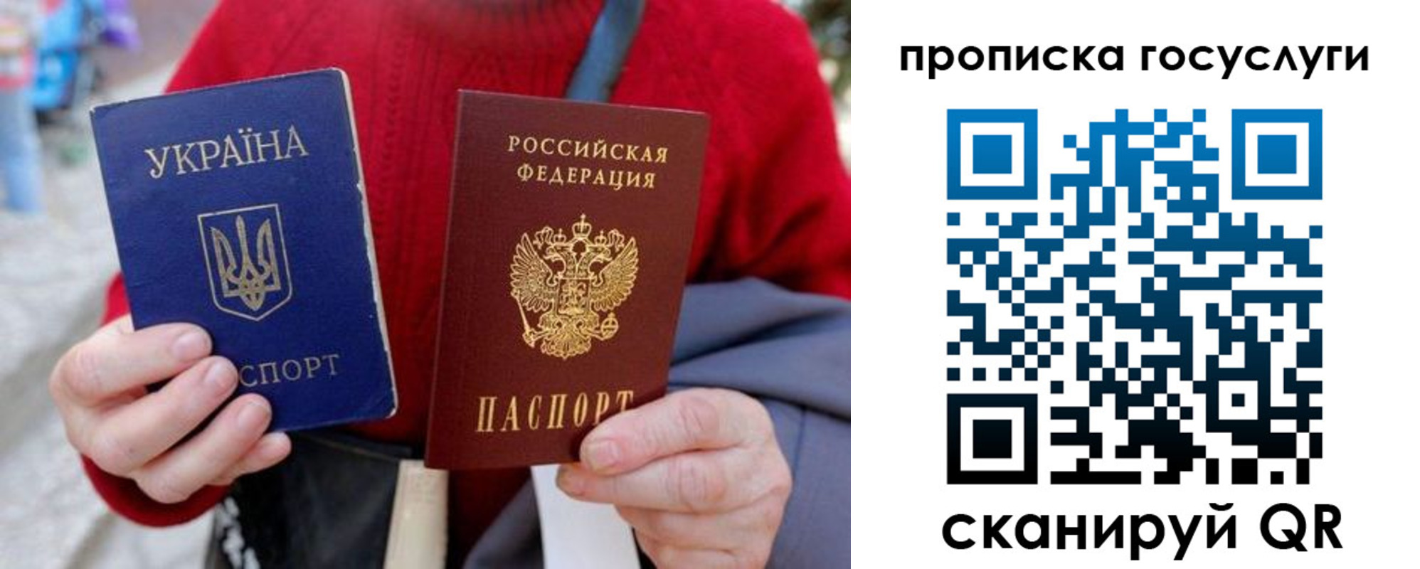 временная регистрация купить в Кирово-Чепецке