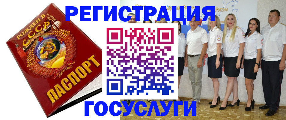 найти адрес прописки в Кирово-Чепецке