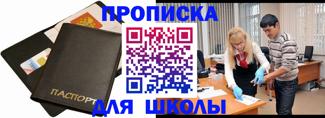 форма 3 в Кирово-Чепецке